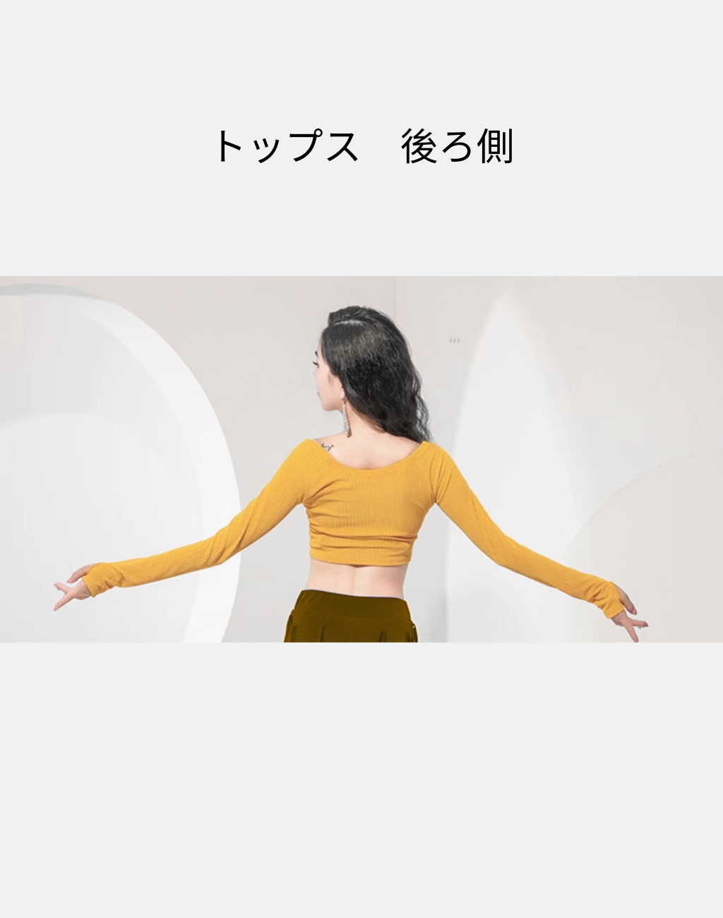 ベリーダンス衣装にもなるベリーダンスレッスン着 初心者 即納 レッスンウェア トップス&スカート セットアップ おしゃれ 可愛い 茶色