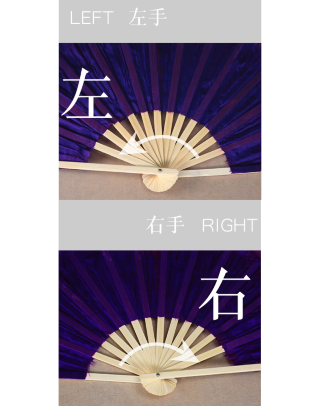 ベリーダンス ファンベール タイダイ ブルー パープル SV0012