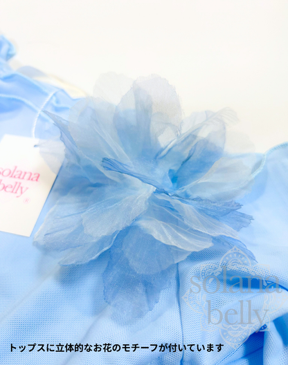 レッスン着　セットアップ　ブルー　LW0126BU