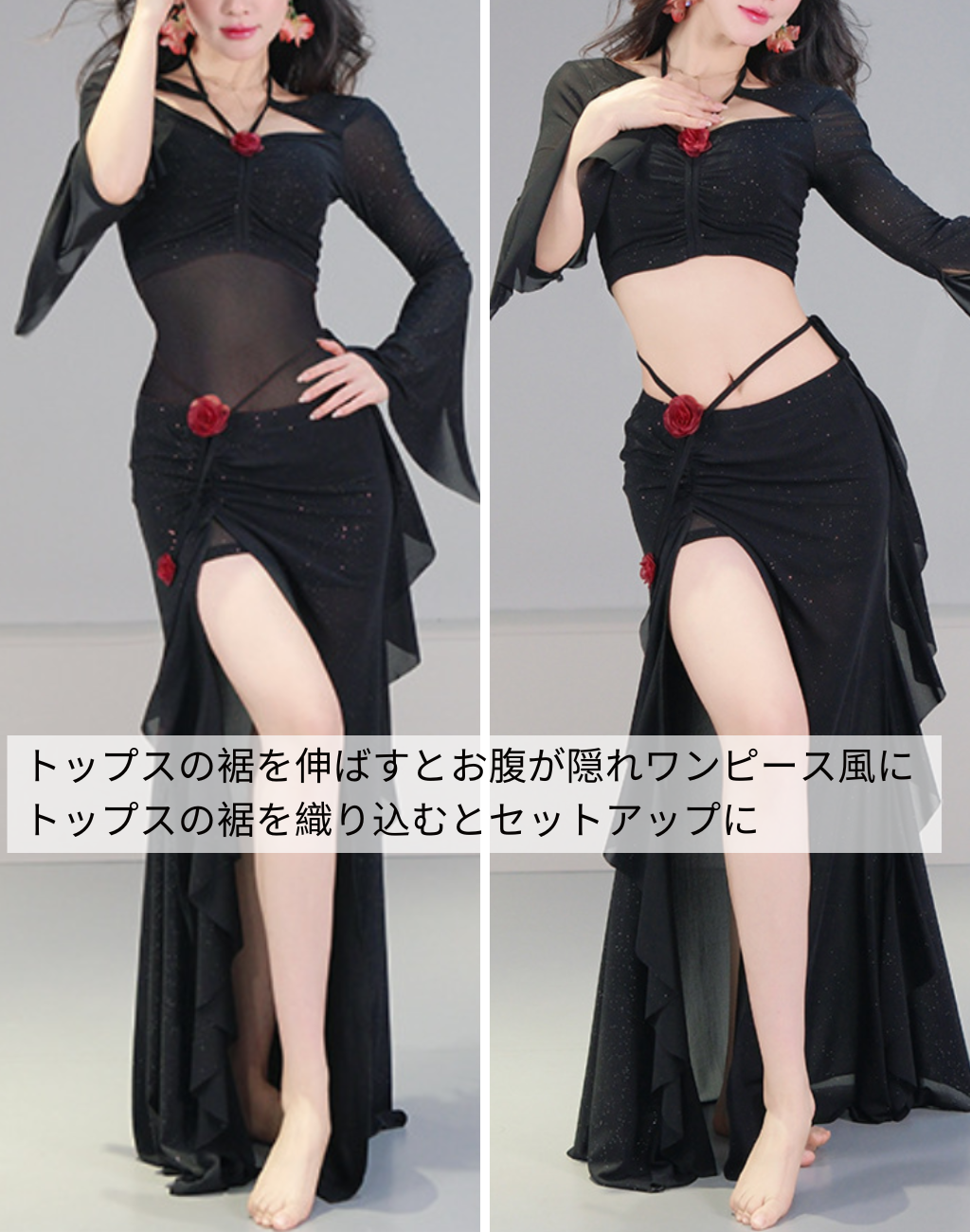 【新品】黒★ブラック！ベリーダンスフュージョン◼︎セットアップ 楽天市場】ベリーダンス トライバルフュージョンの通販