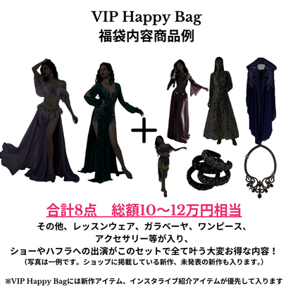 VIP  New Year Happy Bag