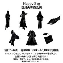 画像をギャラリービューアに読み込む, 【文華先生ハフラ限定】 SUMMER  Happy Bag  ¥14,900　送料無料
