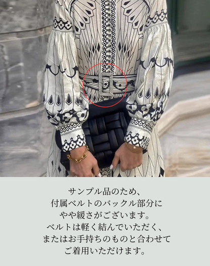 【OUTLET】クラシカルモノトーン　ガラベーヤワンピース　AP0148WH