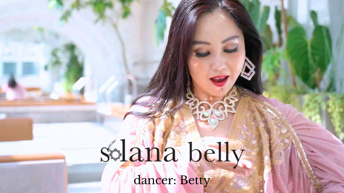 ベリーダンス衣装、レッスン着専門ショップsolana bellyのプロモーション動画